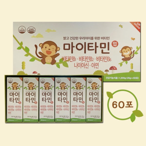 마이타민 업 비타민B 나이아신 아연 어린이영양제 (20g X 60포)