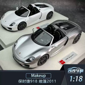 메이크업 MU1:18 포르쉐 918 컨버터블 2011 슈퍼카 컬렉션 장식품 자동차모형