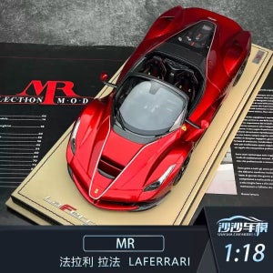 MR 1:18 페라리 라페라리 컨버터블 메탈릭 레드