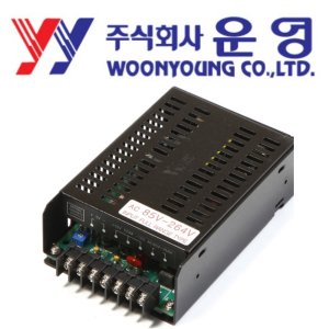 파워서플라이 SMPS WYSP-30T12B 30W 5V 12V -12V 3채널출력 콘덴서