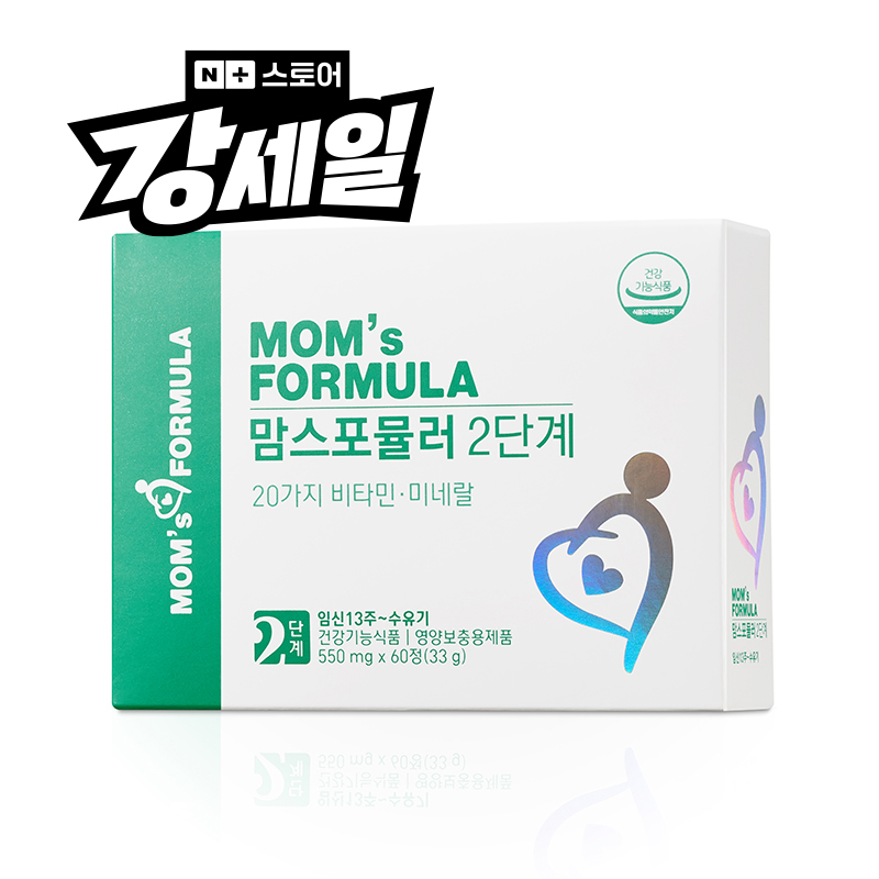 <b>맘스포뮬러</b> 2단계 임산부 수유부 출산후 종합영양제 멀티<b>비타민</b> 60정, 1개