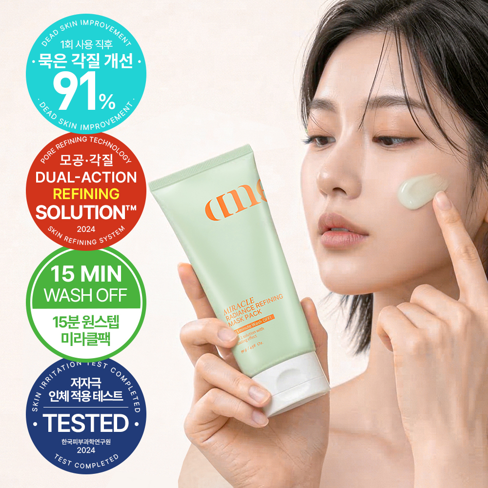 [드네드] 15분 미라클 모공각질 워시오프 마스크팩 130g, 1개