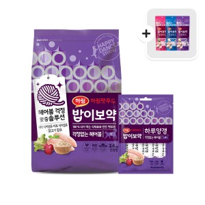 밥이보약 고양이 사료 (3.4kg) + 하루양갱 (8gx7개) (헤어볼)