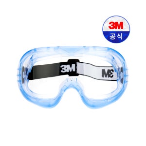 3M 보안경 고글 40654 Plus