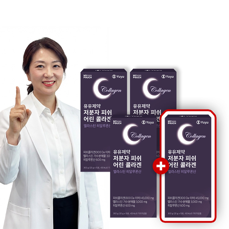 유유제약 저분자 피쉬 어린 FEH 콜라겐 <b>엘라스틴</b> 히알루론산 15포, 4개