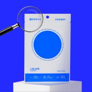 통증연구소 향없는 파스 원적외선 근육관절 패치 1팩 무릎 허리