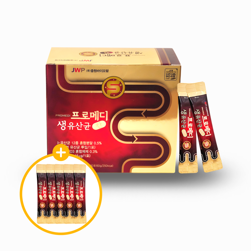 중원제약 프로메디 생유산균 칸 1개 <b>프리미엄 유산균</b>