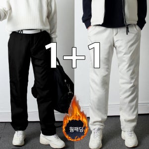 1+1 남성패딩바지 남자방한바지 누빔 겨울팬츠 등산 골프 솜 방한복 옆밴딩