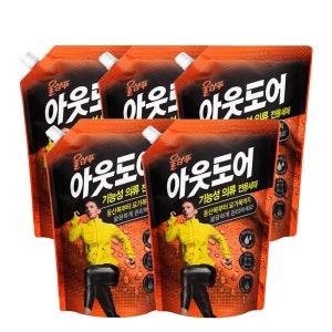 울샴푸 아웃도어 등산,스키,요가복 기능성의류 세탁세제 리필 1L 5개