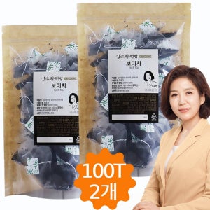 중국 운남성 보이차 티백 발효 보이잎차 100개입, 2개