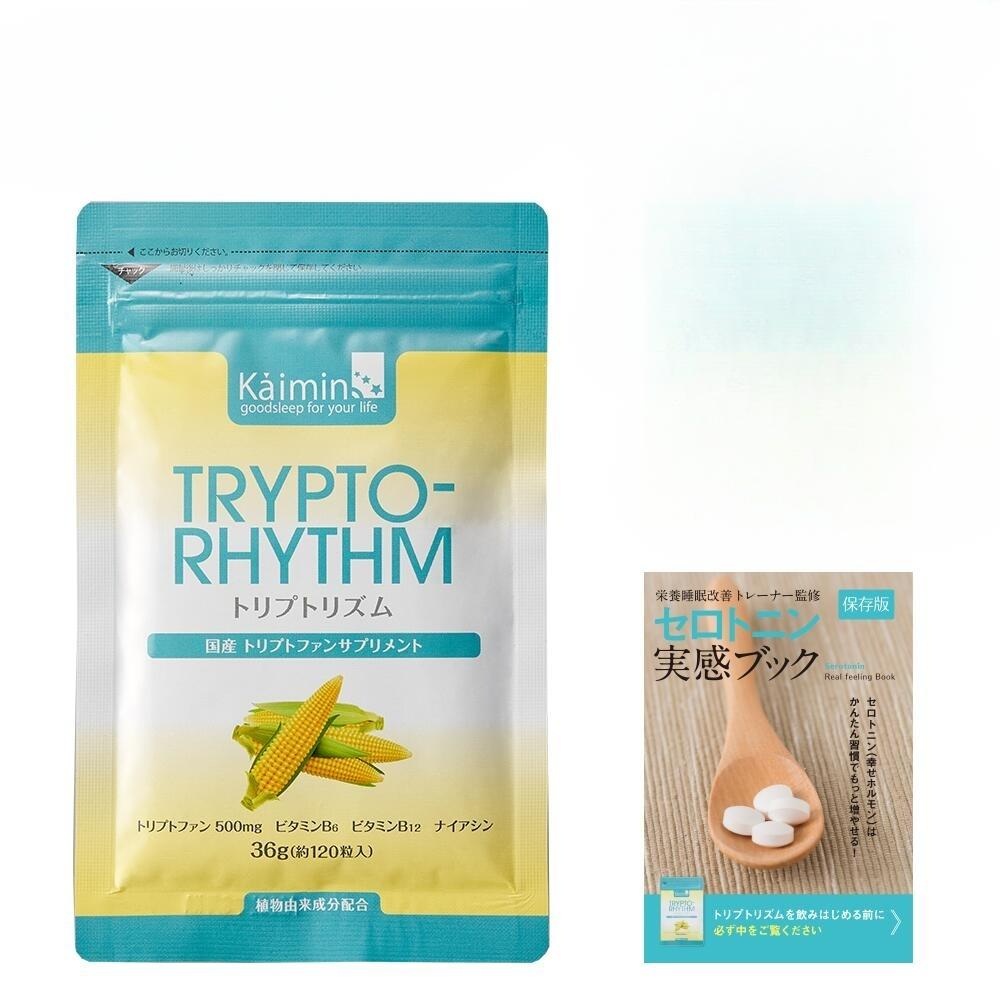 <b>트립</b>토판 사프리 <b>트립</b>트리즘 세로토닌 <b>수면</b> 서프리 30일분 멜라토닌