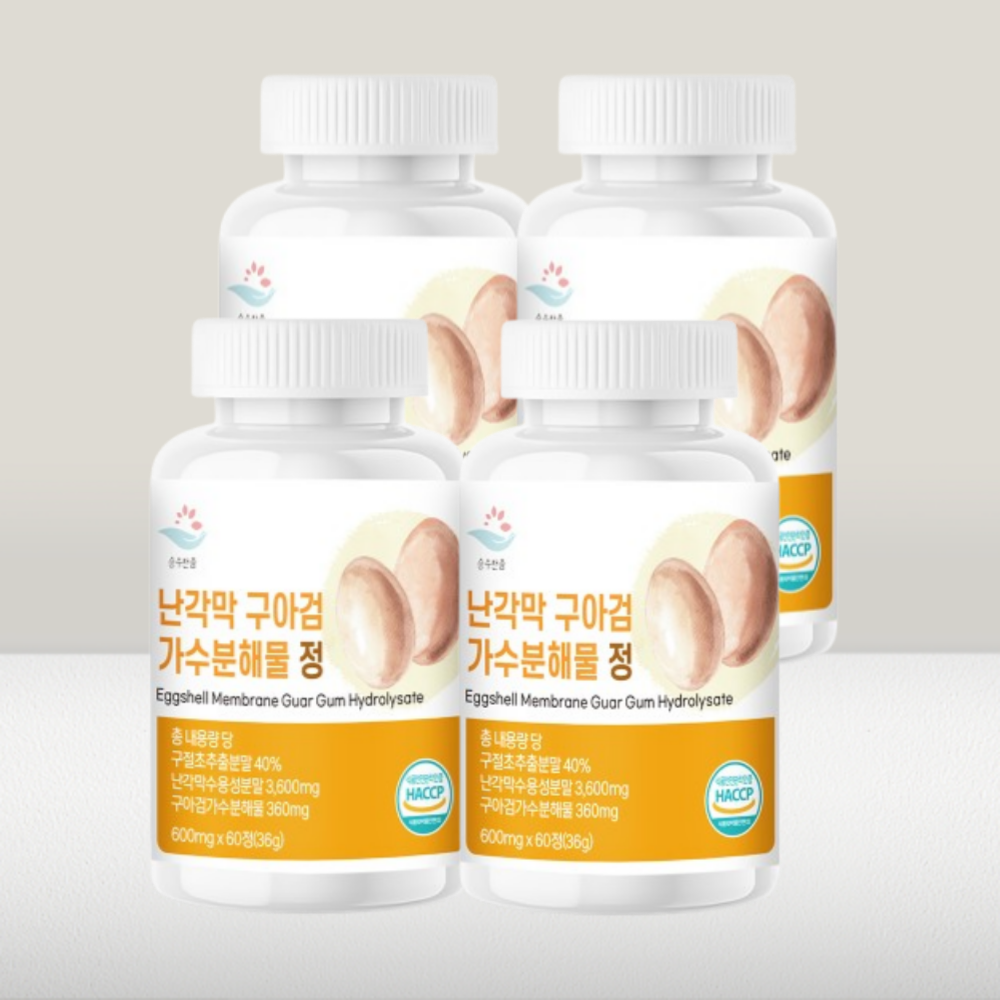 난각막 구아검 가수분해물 정 600mg x 60정, <b>관절</b>,연골건강 8개월분