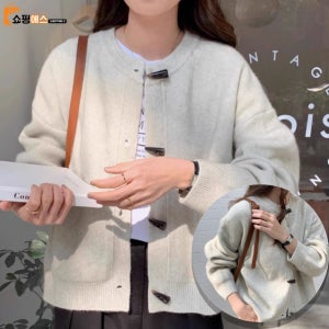 사무용 보풀없는 가디건 박시한 도톰한 여성 사무실 카디건 40대 중년 엄마