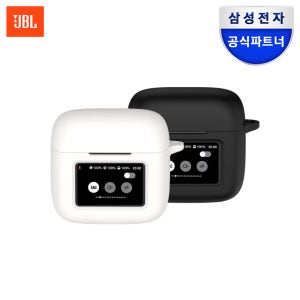 JBL TOUR PRO3 투어 프로3 이어폰 케이스