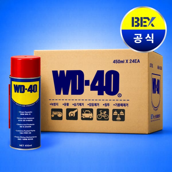 WD-40 방청 윤활제 450ml 일반 24개입 박스 WD 40