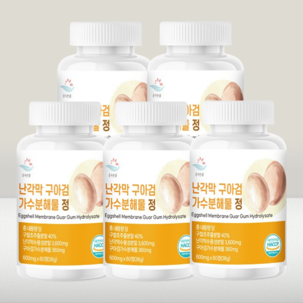 난각막 구아검 가수분해물 정 600mg x 60정, <b>관절</b>,연골건강 10개월분
