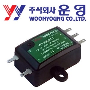 노이즈 필터 WYF-S03A2 단상 250V Pin형 표준형 250V 3A 납땜