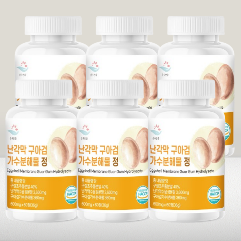 난각막 구아검 가수분해물 정 600mg x 60정, <b>관절</b>,연골건강 12개월분