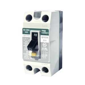 제일전기 주택용 누전차단기 SG-32NC 16A 일반형
