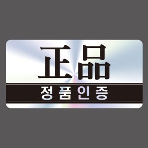 [1천매] 정품인증스티커 QR 홀로그램 스티커제작 (정품011) 40X20mm
