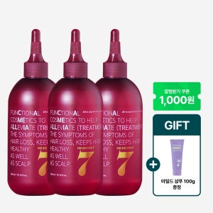 헤드스파7 카멜리아 트리트먼트 300ml 2개