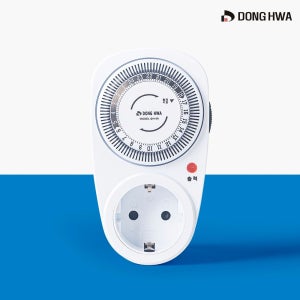 동화전자 다이얼 타이머 24시간 타이머콘센트 아날로그 타임스위치 DH-06
