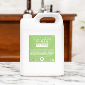 무수 에탄올 에틸 알코올 무수 알콜 청소용 소독용 식물성 에탄올 99.9% 4L