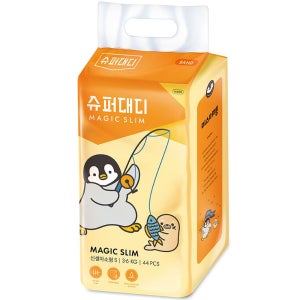 신생아 기저귀 샘플 신청 국내생산 아기 기저귀체험팩