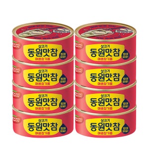 동원 동원맛참 매콤참기름 135g (4개입) 2개