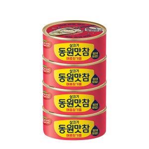 동원 동원맛참 매콤참기름 135g (4개입) 12개