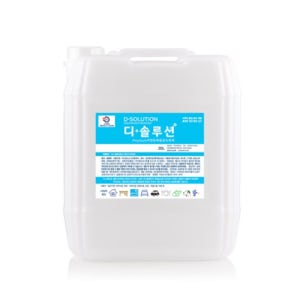 청소용 에탄올 알콜 소독용 살균 소독약 에탄올청소