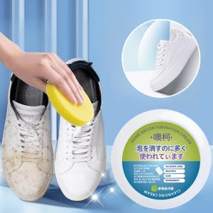 일본 다용도 신발닦이 클렌징 연고 화이트 슈즈 클리닝 젤 가죽 클리너 나노 얼룩제거 기술/강력한 얼룩제거/신발 상하지 않음