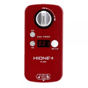 도시가스 차단기 밸브차단 가스안전 자동차단기