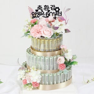 돈 케이크 만들기 돈다발 현금 지폐 케잌 부모님 생일