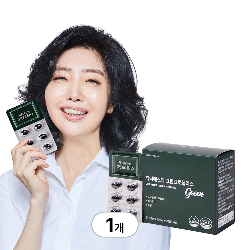 닥터에스더 그린<b>프로폴리스</b> 60캡슐, 1개
