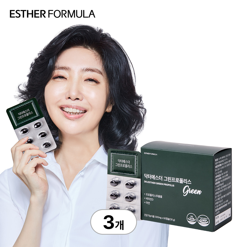 닥터에스더 그린<b>프로폴리스</b> 60캡슐, 3개
