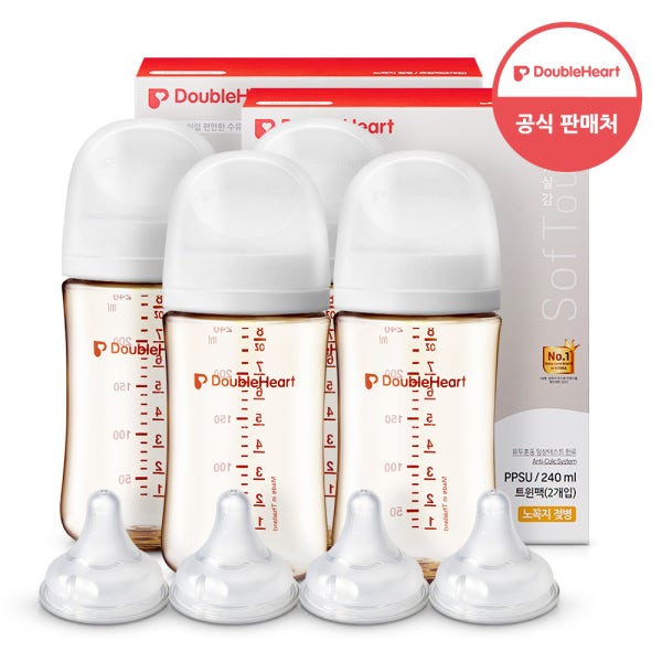 더블하트 모유실감 제뉴인화이트 240ml 트윈더블세트(젖병4개+젖꼭지4개)
