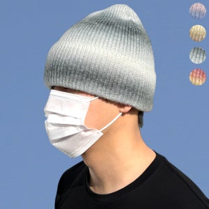 60cm 그라데이션 비니 모자 니트 남자 여자 겨울 무지 골지 빅사이즈 대두 큰 롱