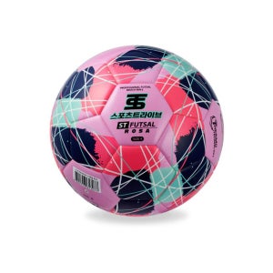 스포츠트라이브 로사 4호 풋살공 ST풋살볼 KFA 공인구 신제품