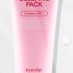 바르는 콜라겐 팩 랩핑 마스크 피지 뽑는 팩