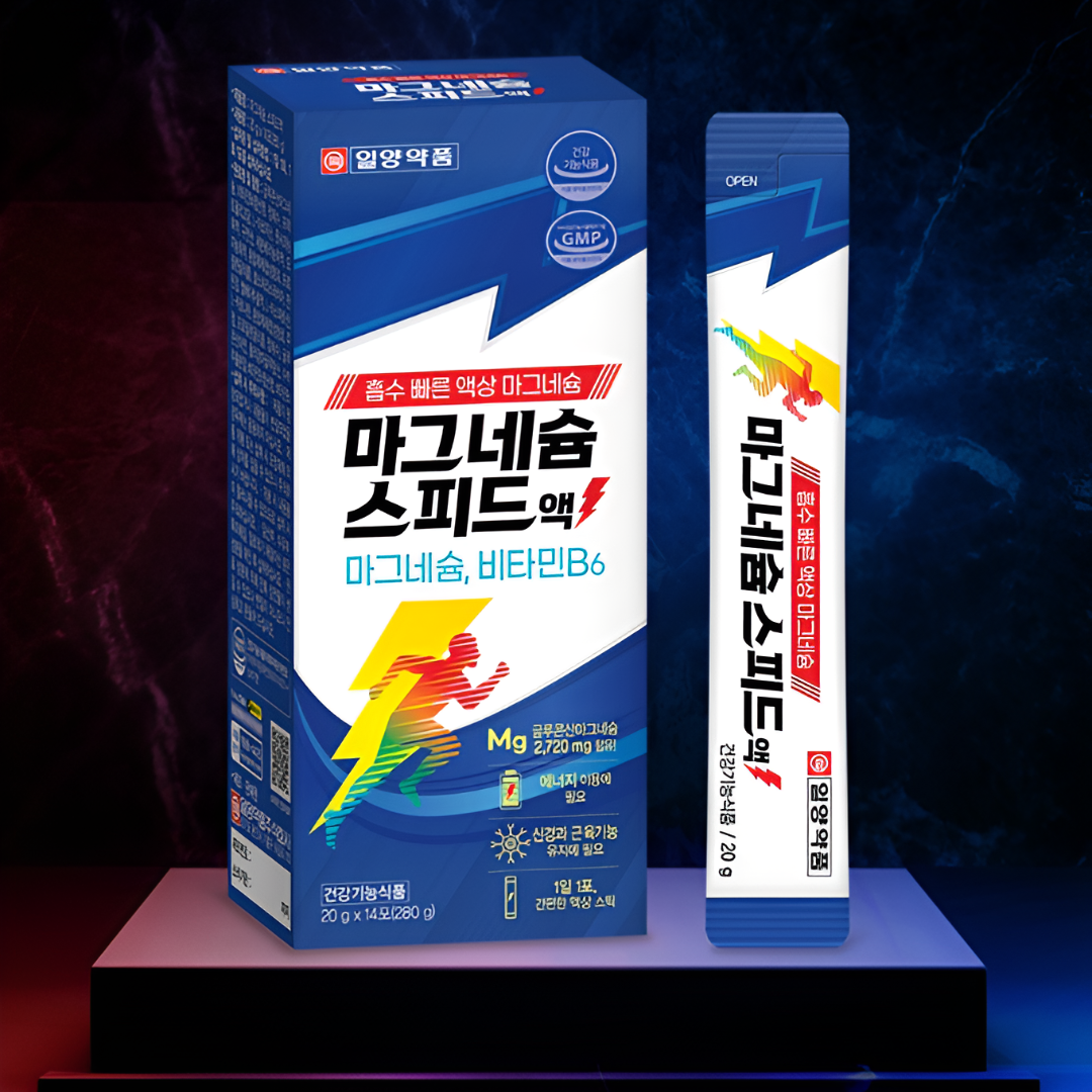 액상형<b>마그네슘</b> 액상 짜먹는 <b>마그네슘</b> 보충제 프리미엄 유기 <b>마그네슘</b> 앰플 스틱 약2주분