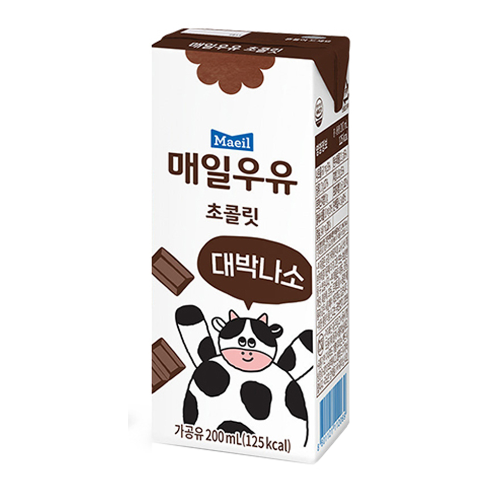 매일우유 초콜릿 멸균 초코 우유