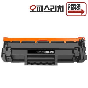 캐논 LBP121dn 토너 호환 (칩장착) 대용량 CRG-071H