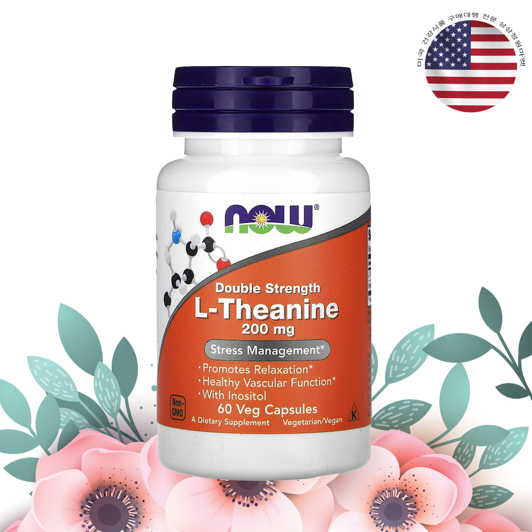 <b>나우푸드 테아닌</b> 더블 스트렝스 200mg 60캡슐, 1개