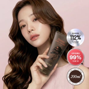 로웰 도노 컬 크림 200ml 컬 크레마 볼륨헤어 파마 컬링 에센스 남자 여자 웨이브 미용실