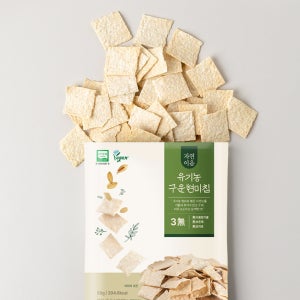 튀기지 않은 건강간식 자연이음 유기농 구운 아몬드 현미칩 아몬드 비건간식 50g, 20개