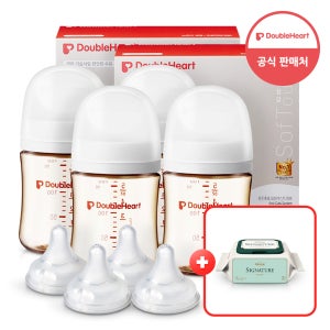 더블하트 모유실감 제뉴인화이트 트윈팩 160ml 젖병 4개+젖꼭지 4개(+물티슈 20매)