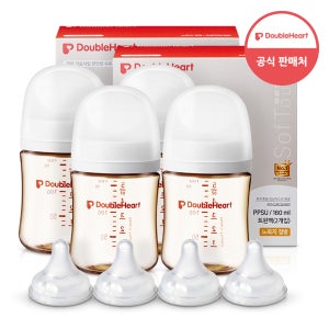 더블하트 모유실감 제뉴인화이트 160ml 트윈더블세트(젖병4개+젖꼭지4개)