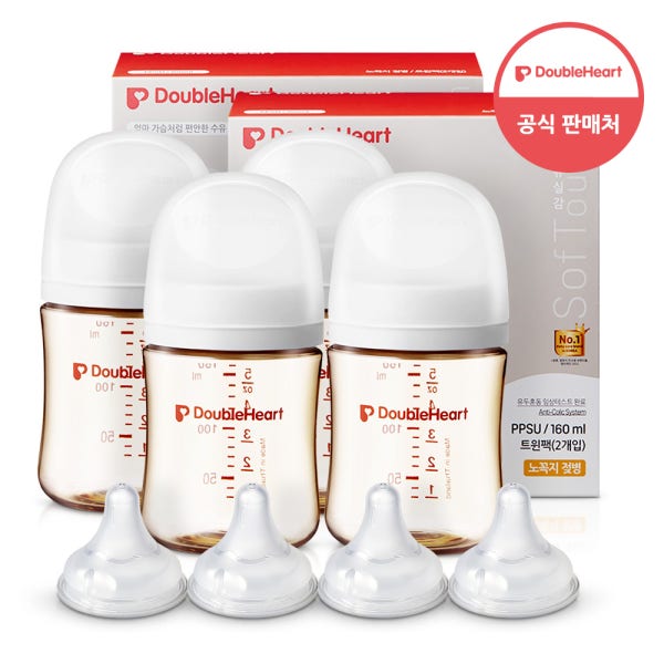 더블하트 모유실감 제뉴인화이트 160ml 트윈더블세트(젖병4개+젖꼭지4개)