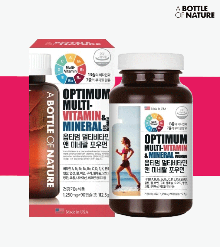 <b>여성</b> 종합<b>비타민</b> <b>여자</b> <b>멀티비타민 미네랄</b> 어바틀 3개월